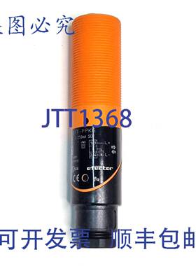 原装 供应IFM OI5003 OIT-FPKG 0I5003 0IT-FPKG