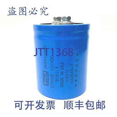供应Nippon Chemi-Con 36DY15064 电容器 2700UF 400VDC