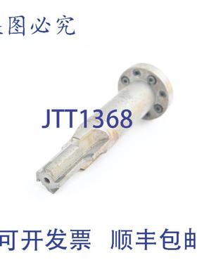 供应Mapal WWS 磨头 305169464-102 F30215236-000 T8536