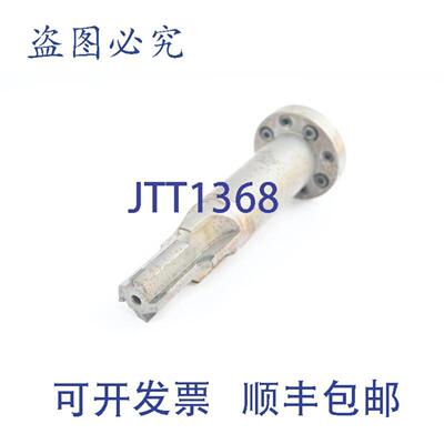 供应Mapal WWS 磨头 305169464-102 F30215236-000 T8536