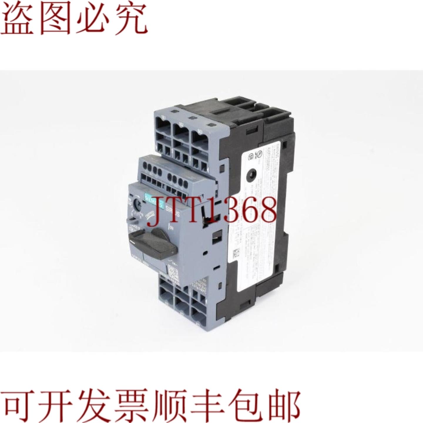 供应3RV2021-4AA20DisyuntorE02