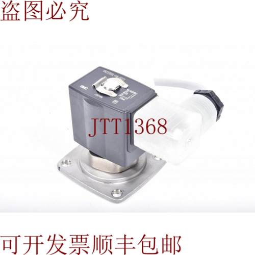 供应VXZ2350L-06-5DZ1媒体阀