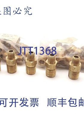 原装供应25 件装 Polyconn PC123B-42 接头减速器,1/4 英寸 NPT