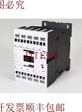 供应277468DILMC9-10交流电源接触器