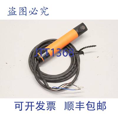 原装供应OPPERMANN SL 101.2 SL101.2 24V AC IP65 气流监测器 SL