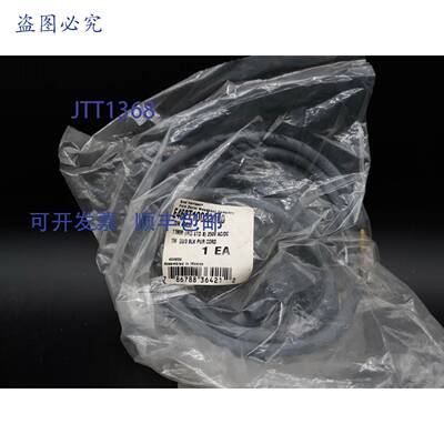 原装 供应伍德黑德 E462T10022000 11毫米 20/3