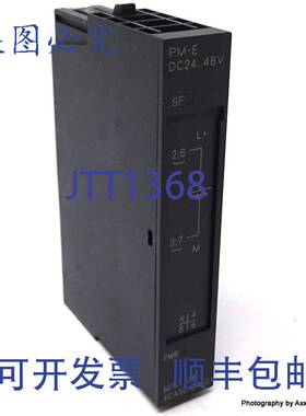 原装 供应电源模块 6ES7138-4CA50-0AB0 24-48VDC 6ES71384CA500