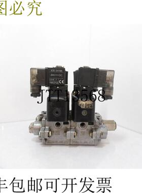 供应54191027 43004166 35500165 Asco Joucomatic Bloc 阀带