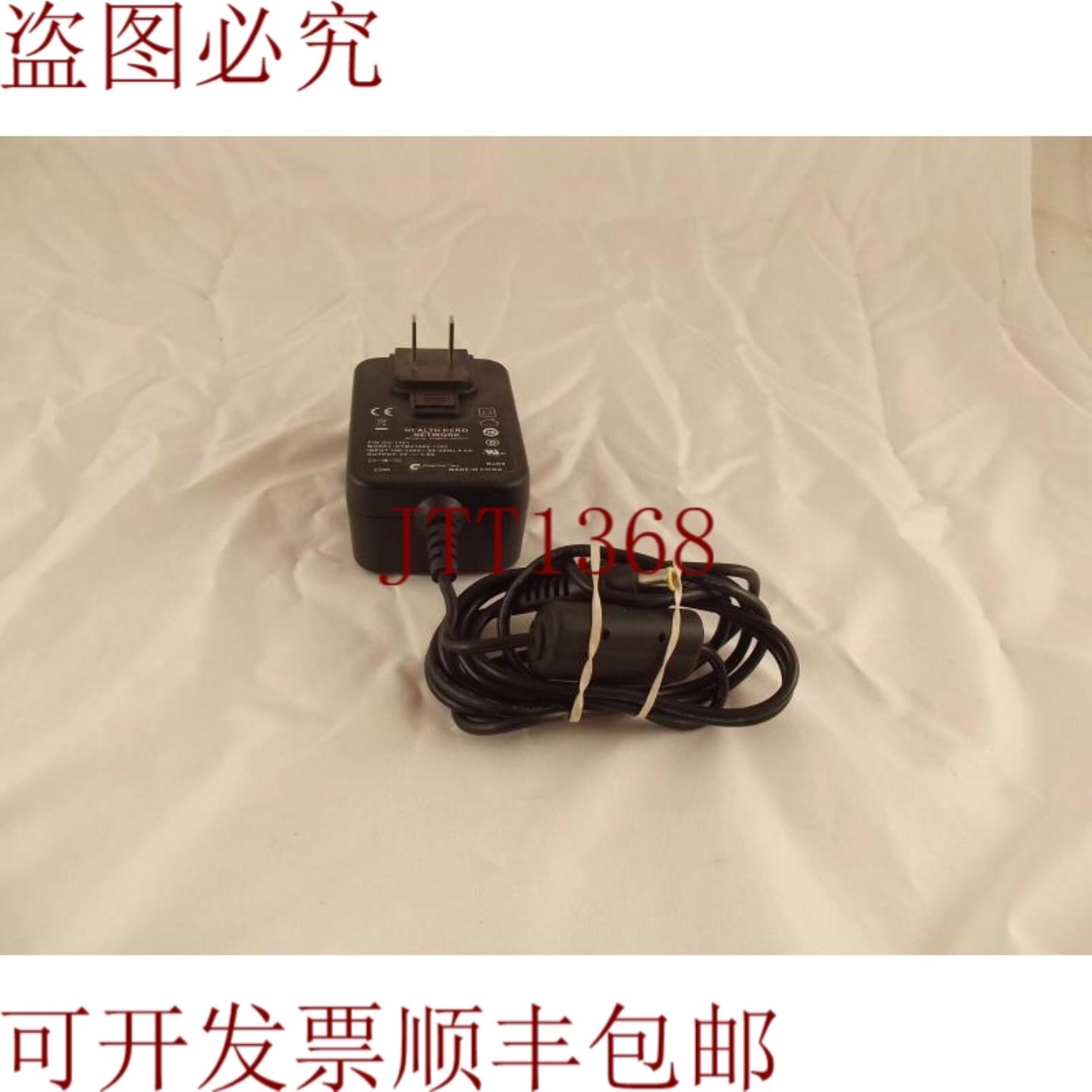 供应网络电源 GlobTek GTM41060-1505 5V 30A GS-1401 健康