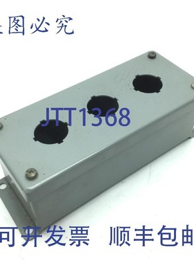 原装供应RITTAL ElectroMate E3PB 按钮 3x ?30mm 按钮 8 x 3 1/4