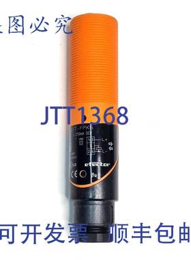 原装 供应IFM OI5003 OIT-FPKG 0I5003 0IT-FPKG