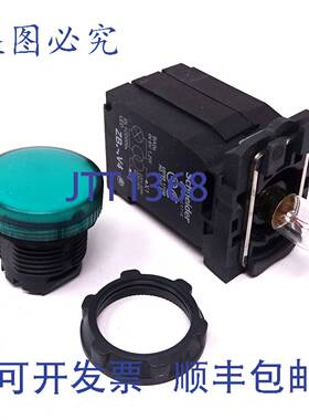 原装 供应指示灯 XB5AV43 绿色 090393