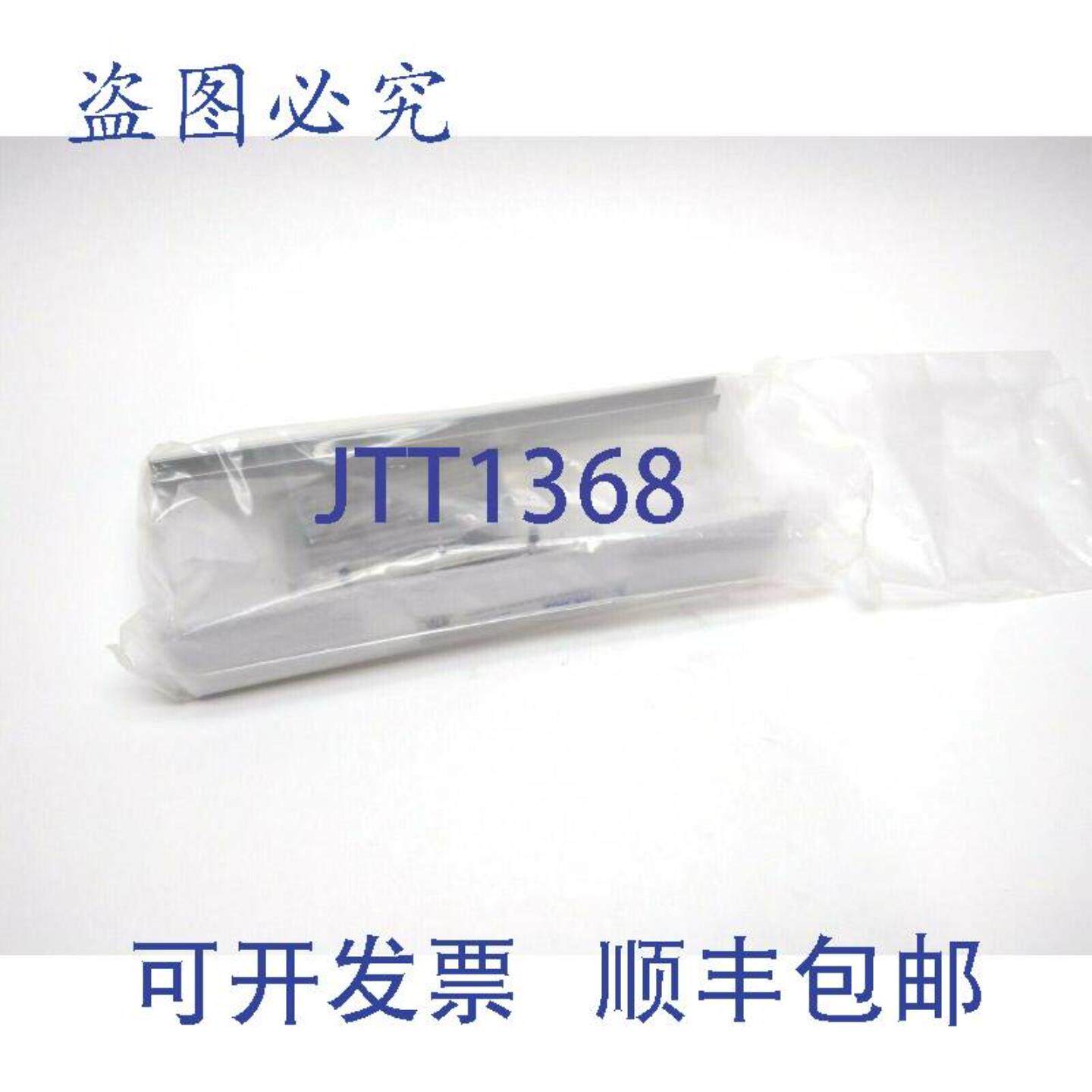 供应Starline SBDJK-60-IS 60A 480V 连续 4 极母线槽