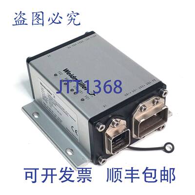原装 供应魏德米勒 IE-R-V14MSCPOF/VAPM-C 12532400