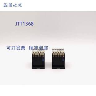 原装 供应Telemecanique LP4K 0901 BW3 接触器 - 2 件