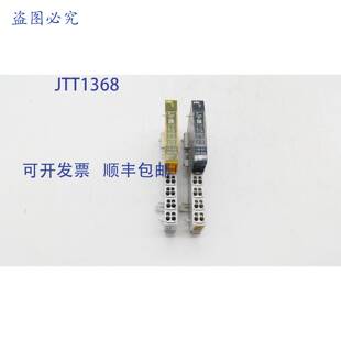 原装 供应Pilz 312400 PSSu ES 4DI 电子模块（2 个装）