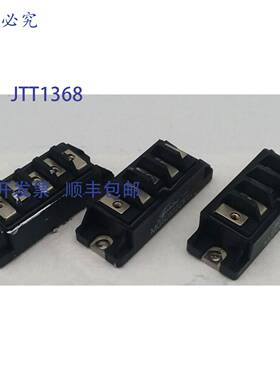 原装 供应MG50M2CK1 电源模块