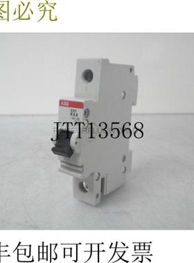 供应S271 K6A 支架1杆二手和测试