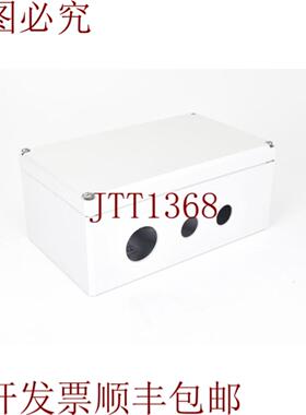 供应DPCP122009GCubo DCube D 塑料外壳