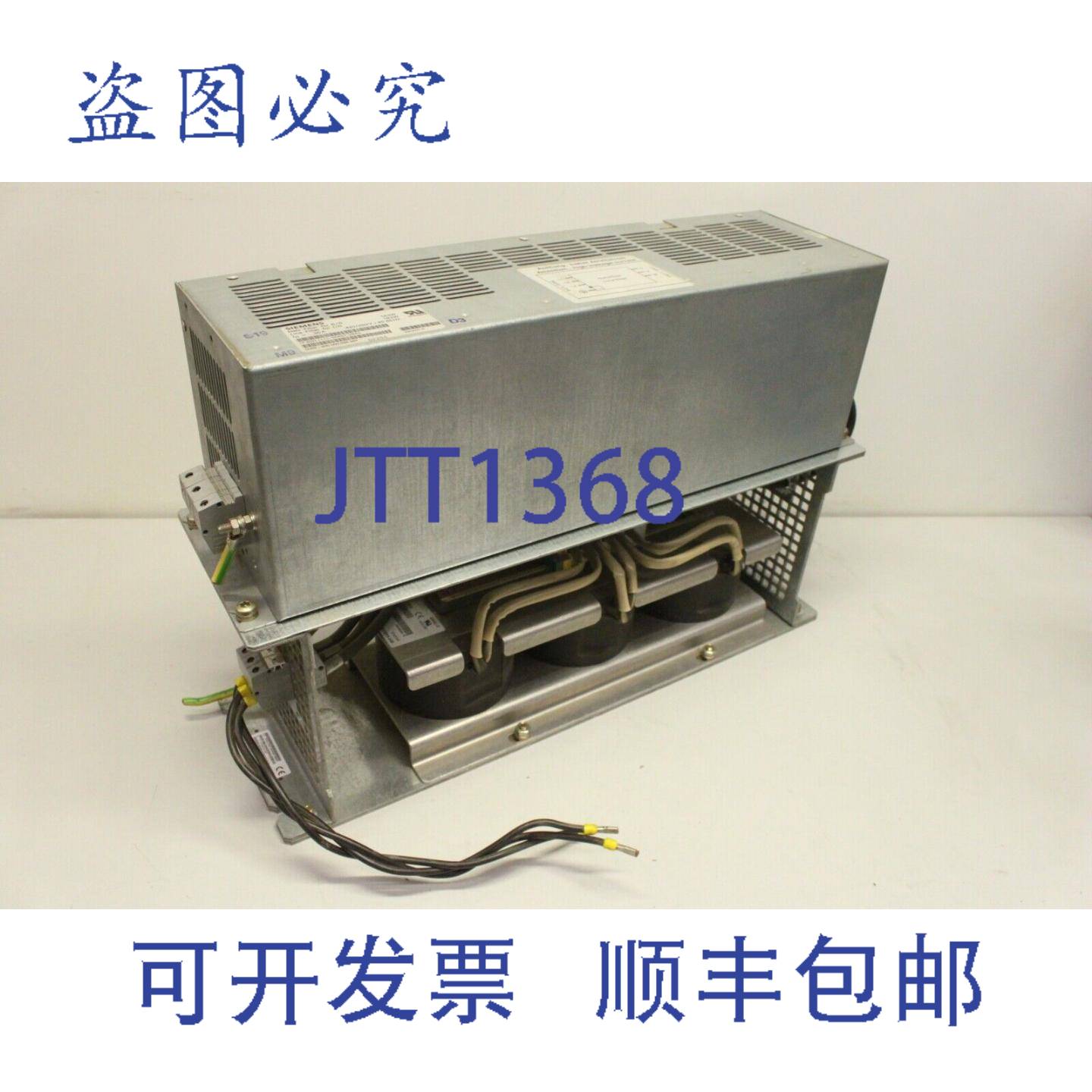 供应6SN1111-0AA01-2BA0 6SN1162-0GA00-0BA0 版本 DB 电源滤