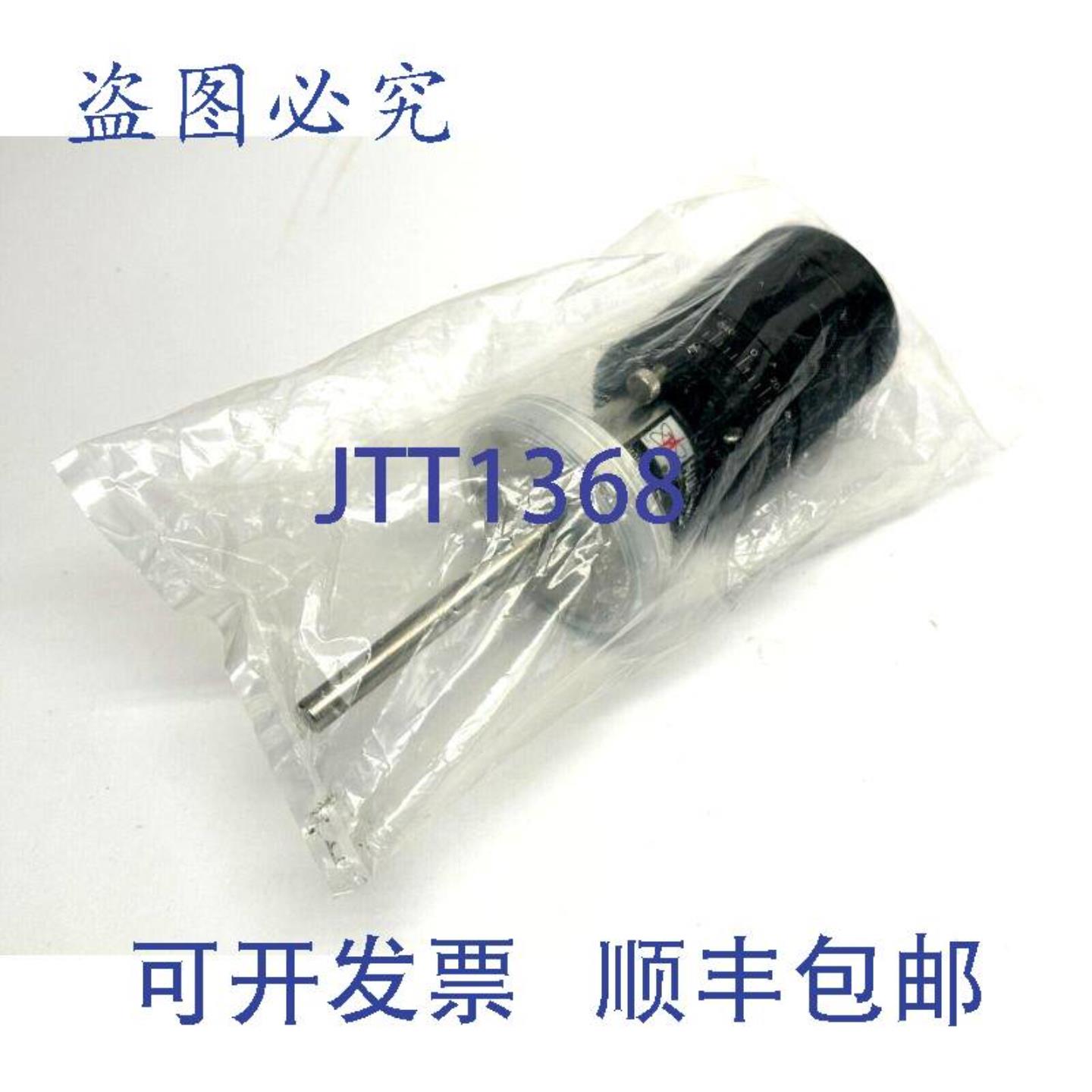 供应Huntington Mechanical Laboratories VF-167 手动馈通