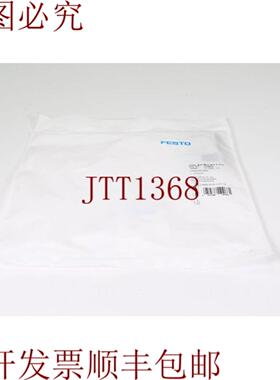 供应FESTO 573416VUVG-B10-M52-RZT-F-1T1L电磁阀