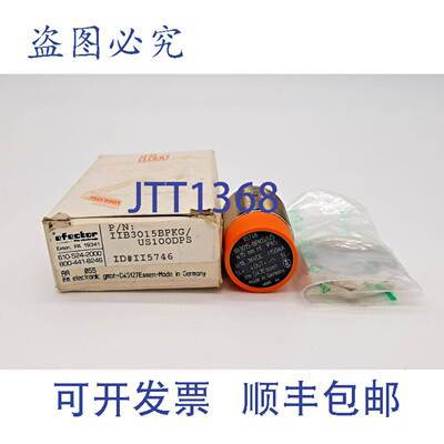 原装 供应IFM Efector II5746 IIB3015BPKG/US100DPS接近开关