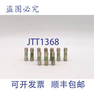 原装 供应Ferraz Shawmut Y211552 保险丝 - 10 件