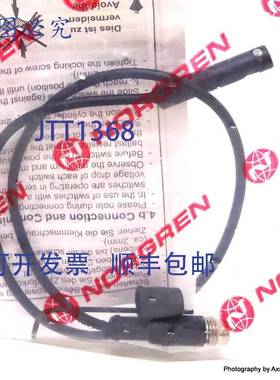 原装 供应安全开关 M50LSUCP Norgren M/50/LSU/CP