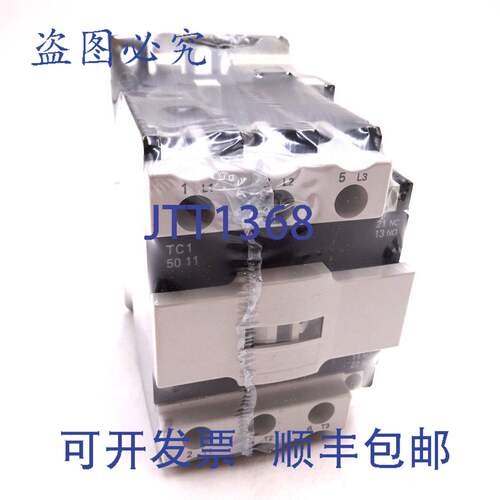 原装 供应接触器 TC1D5011N7 Intertek AC-3 50A 22kW 415VAC 50/