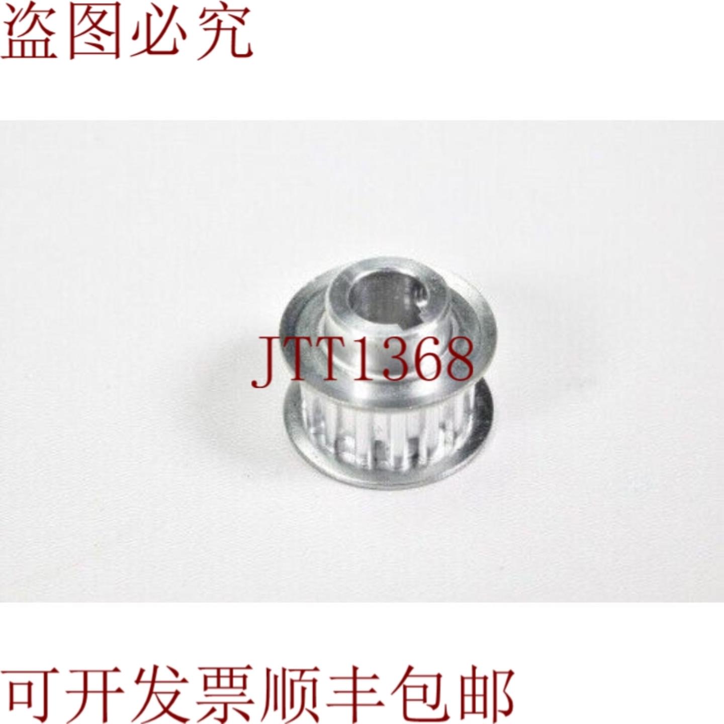 供应21T515-2 ZRS 10k7+Nn  21T5 15 2 zrs 10k7 nn正时