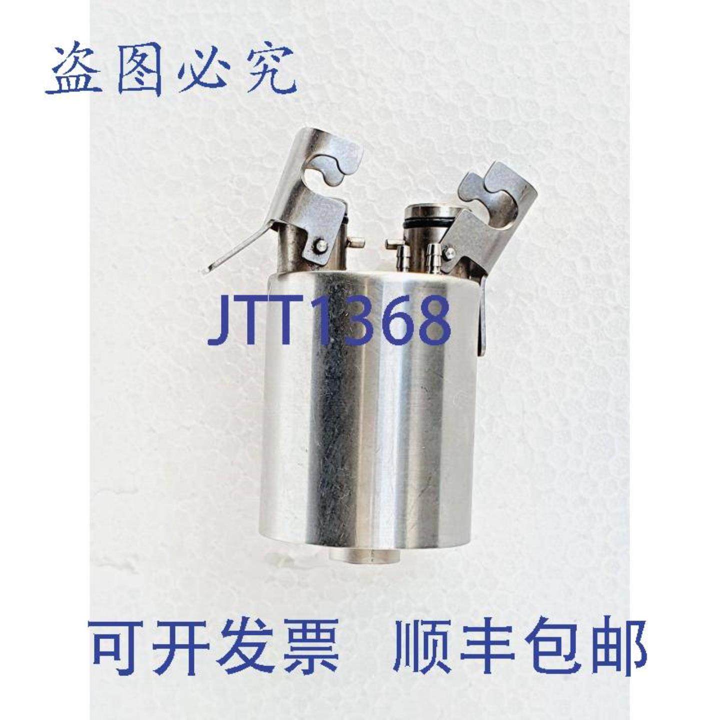 供应MARPOSS 2919929380 Interfaz de 电缆传感器  NUEVO