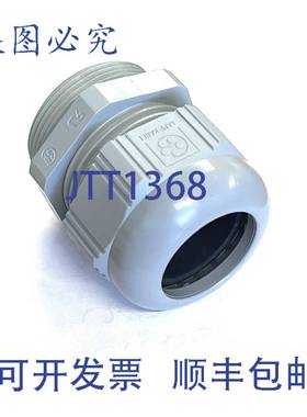 原装 供应电缆接头 PG29 Lapp Kabel IP68 11mm - 20mm 灰色尼龙