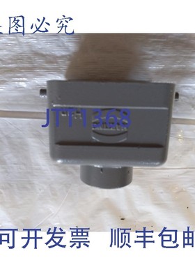 原装供应浩亭汉 6B-HTE-PG 16 09300061441 YYC