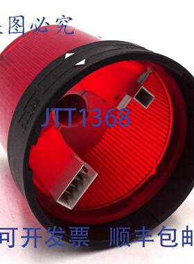 原装 供应信号指示器 XVBC34 Telemecanique 新