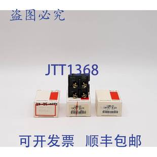 E30KLA3 Hammer 接触块 原装 个装 供应Cutler