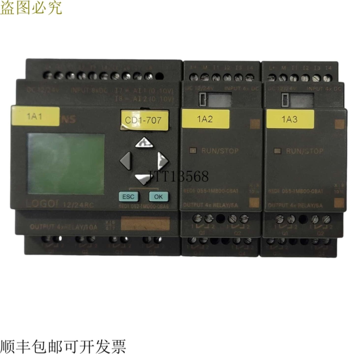 供应× 6ED1-052-1MD00-0BA5 & 2件× 6ED1-055-1MB00-0BA1