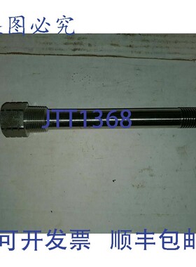 原装供应PGI L12 316L 大压力 4900 PSI @ 330F 大压力 100 FPS