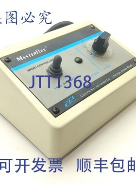 原装供应Cole Parmer 7553-71 Masterflex L/S 蠕动泵驱动器,1/1