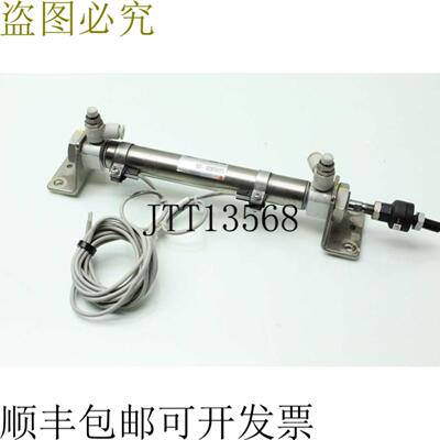 供应 M2B20-125 Air Neum&aacute;tico Cilindro 20mm Orificio