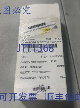 原装 供应XCSA703 开关。！！