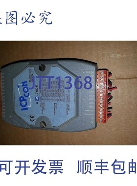 原装供应ICP CON、M-7005 Modbus 和 DCON 接口....