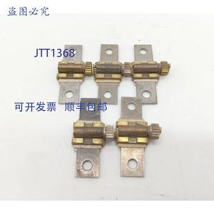 B32 加热元 件 原装 件装 供应Square