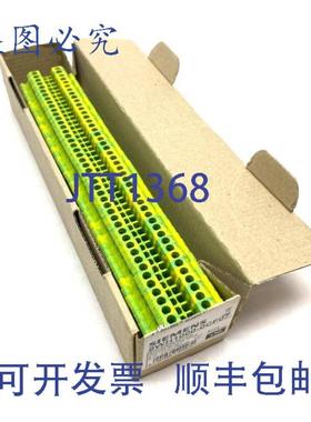 供应8WH1000-0CF07 端子块 绿色黄色 4mm PEPEN  43 个