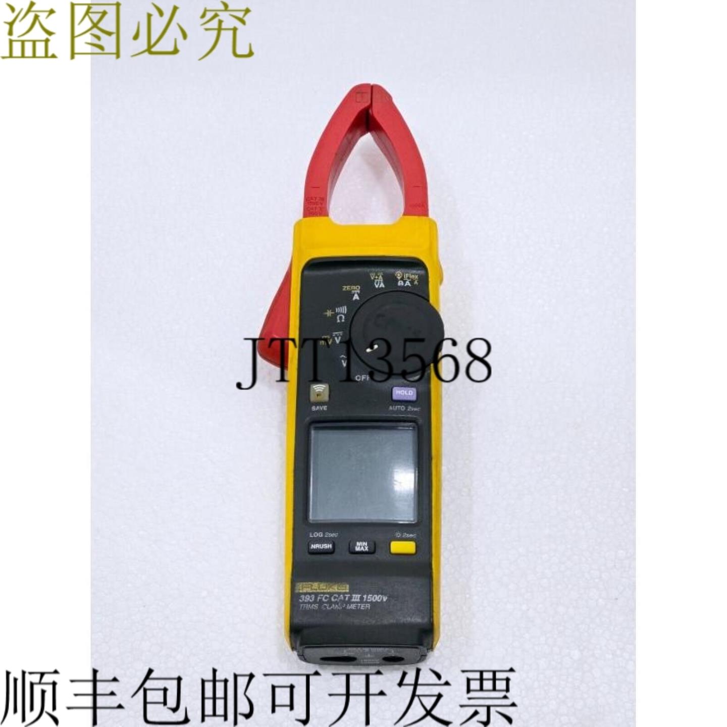 供应福禄克 393 FC 太阳能 TRMS 夹具 CAT III 1500 V  适用