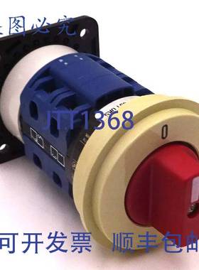 原装 供应控制开关 CA11-A202-黄色-圆形 Kraus & Naimer 双极