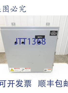 供应SCE SCE-24H2408LP 电气接线盒 24x24x8 英寸 12 型 灰色