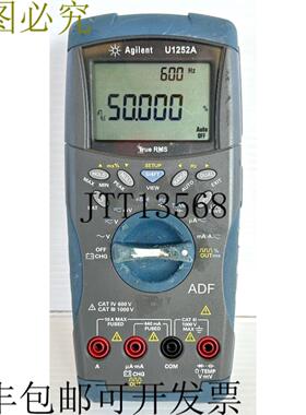 供应U1252A 万用表 CATIII 记录 - 省方波发生器