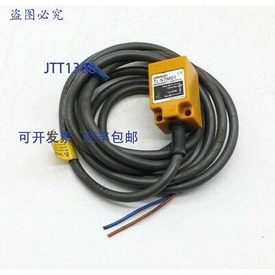 原装 供应Tl-N7MD1接近传感器