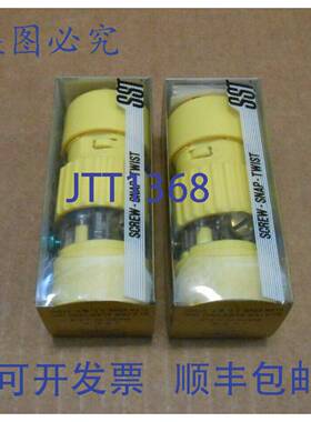 原装供应件量 2 SLATER 4579-C 锁定BLADE连接器 15A 250V NEMA